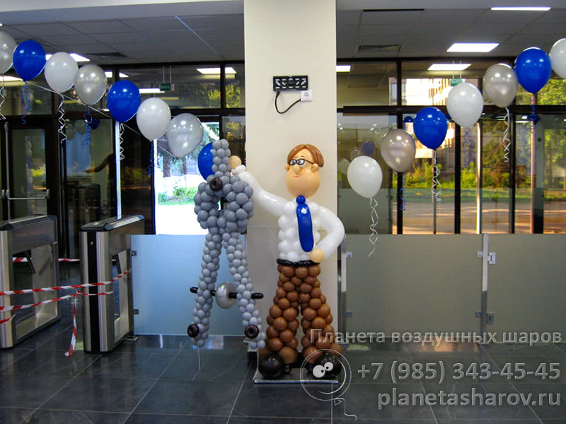 Строитель из шаров Строитель из шаров