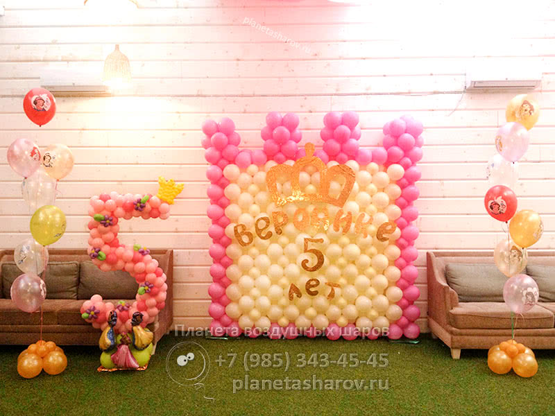 Воздушные шары для принцессы