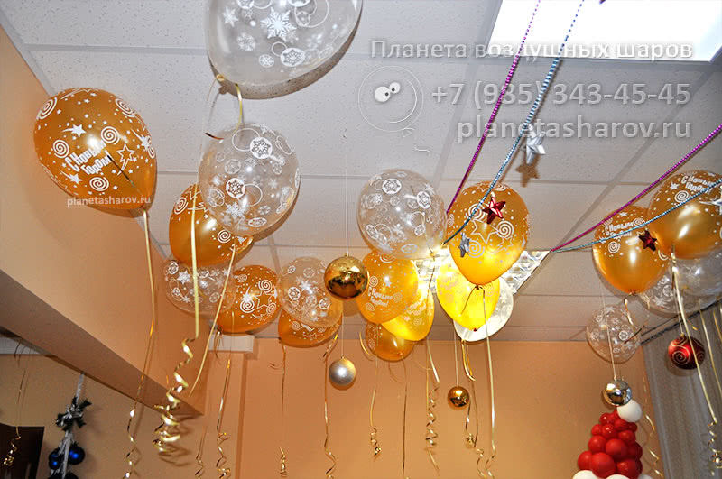 Дед мороз и елка из шаров