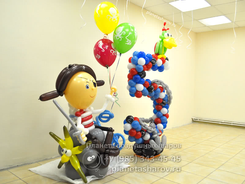 Праздник в пиратском стиле