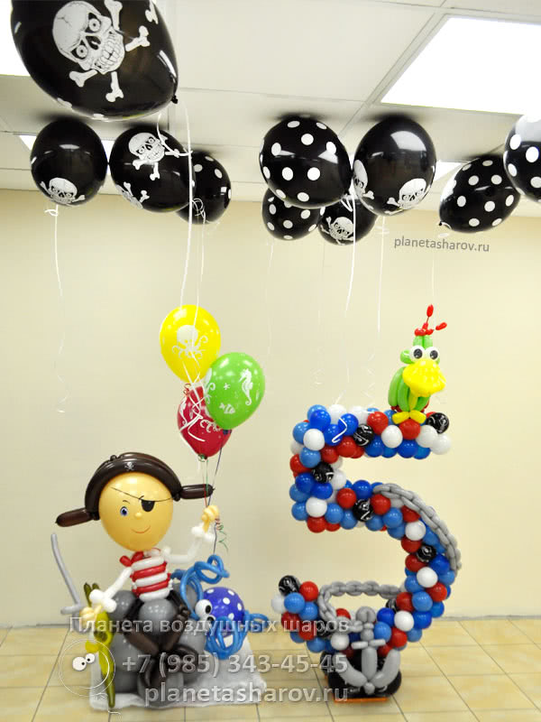 Праздник в пиратском стиле