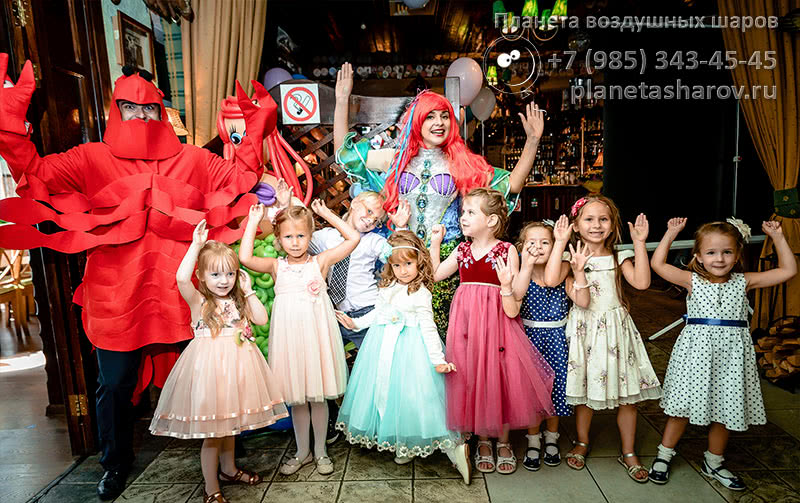 День рождения в стиле русалочки День рождения в стиле русалочки