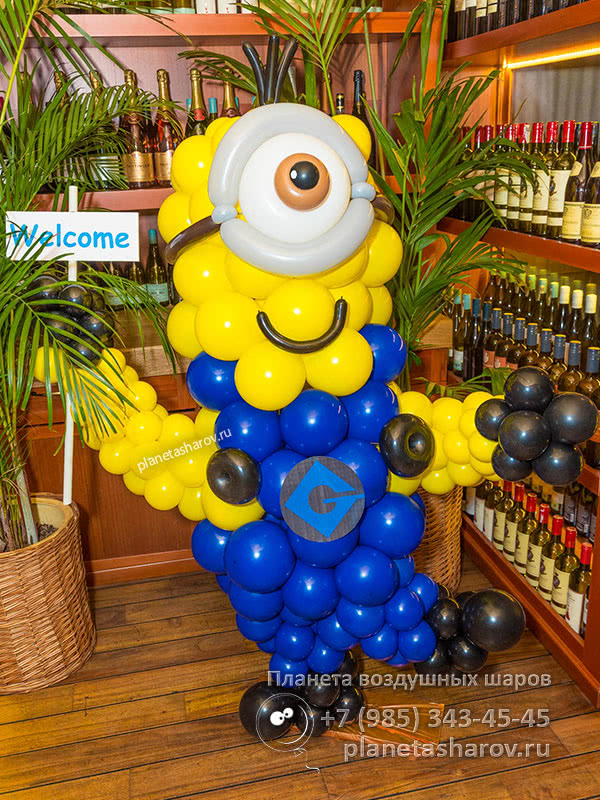 Праздник в стиле Миньоны
