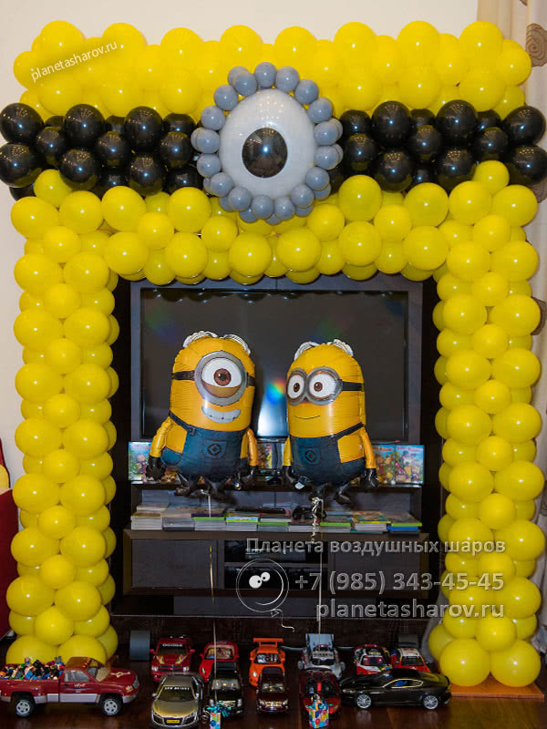 Праздник в стиле Миньоны