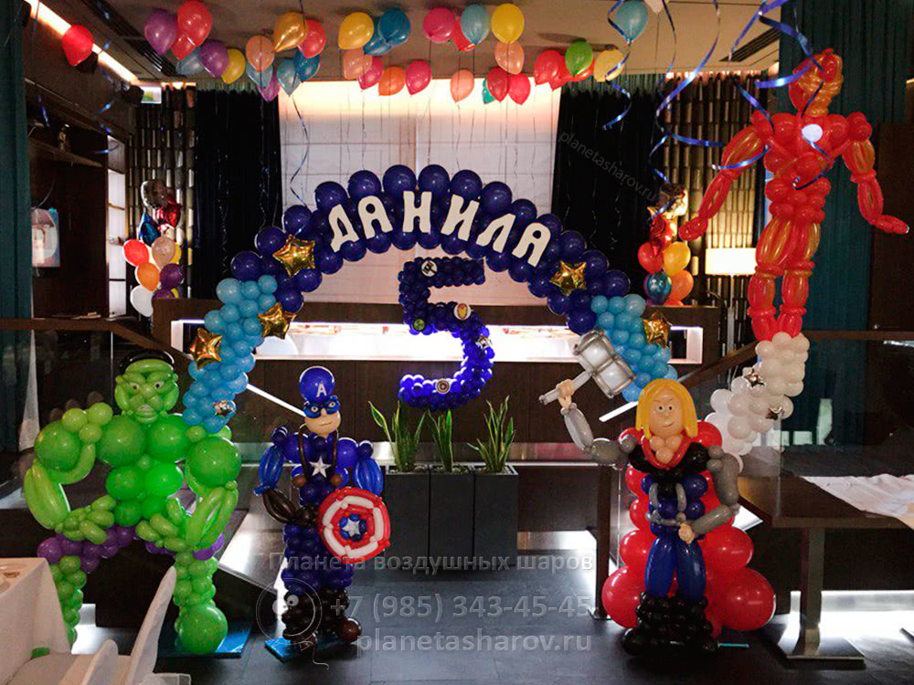 Оформление в стиле супергерои