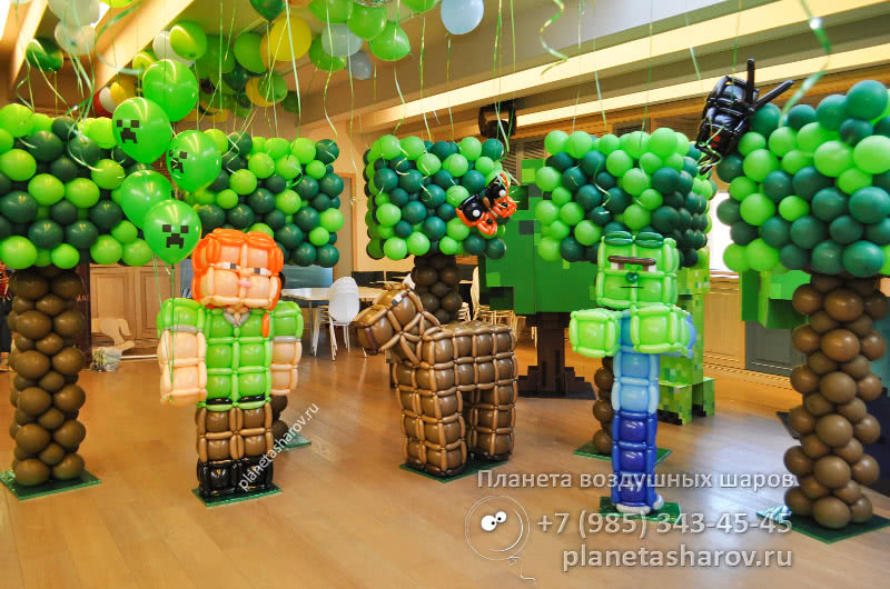 Детский праздник майнкрафт