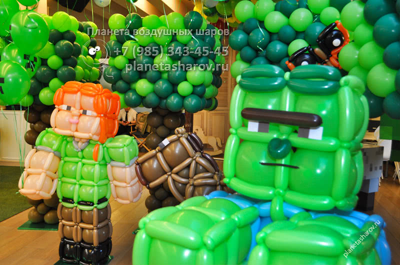 Детский праздник майнкрафт