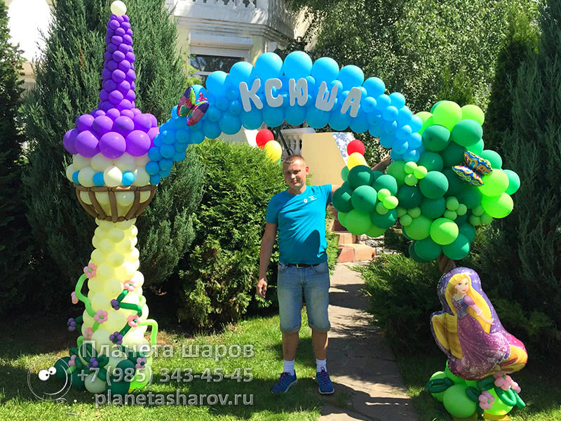 Оформление в стиле рапунцель Оформление в стиле рапунцель