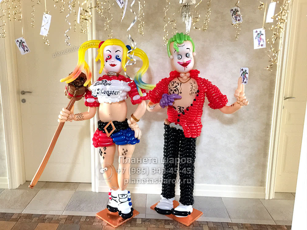Джокер и Харли из шаров