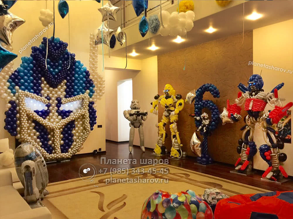 Трансформеры из шаров Трансформеры из шаров
