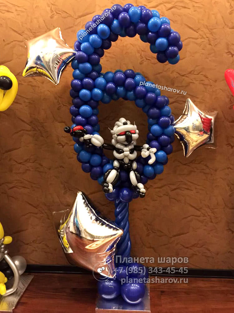 Трансформеры из шаров Трансформеры из шаров