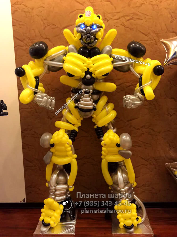 Трансформеры из шаров Трансформеры из шаров