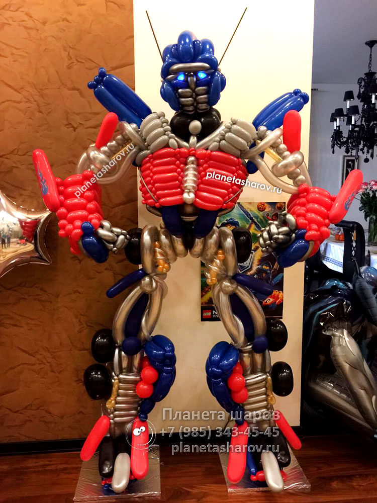 Трансформеры из шаров Трансформеры из шаров