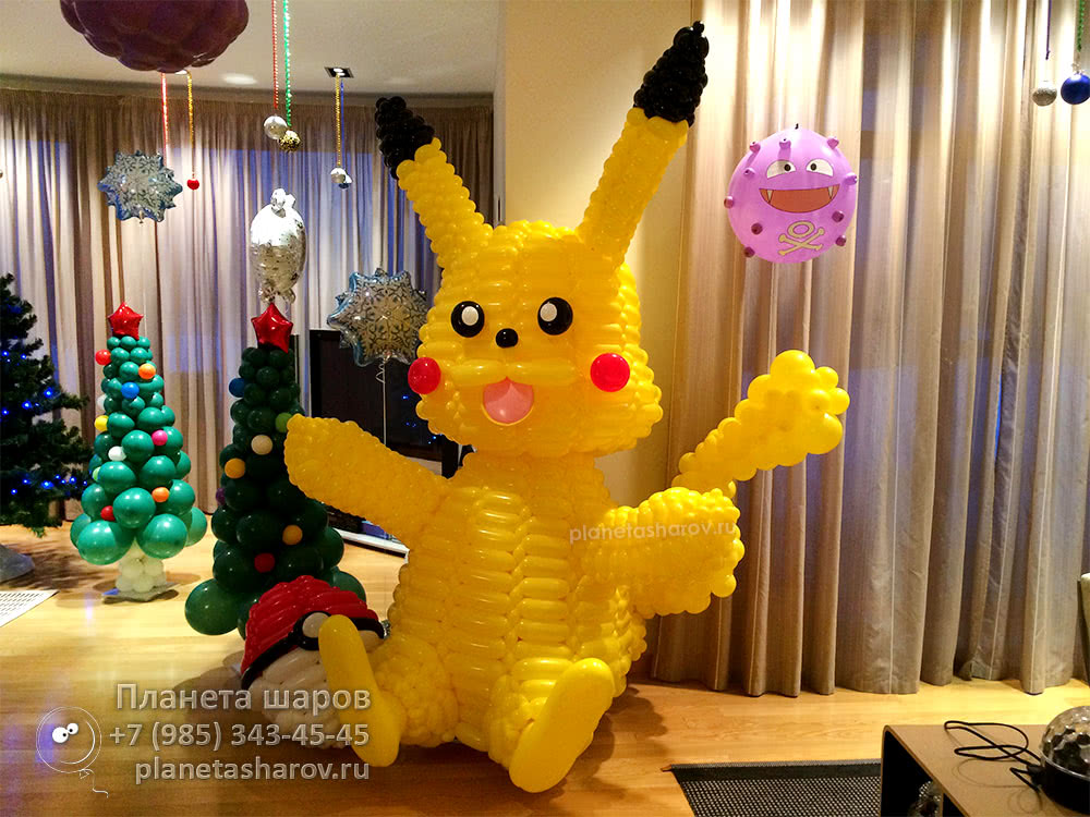 Покемоны из шаров Покемоны из шаров