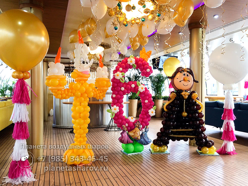 Оформление шарами в стиле Красавица и чудовище