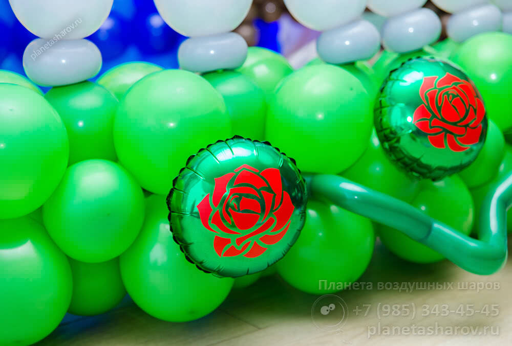 Фотозона - красавица и чудовище