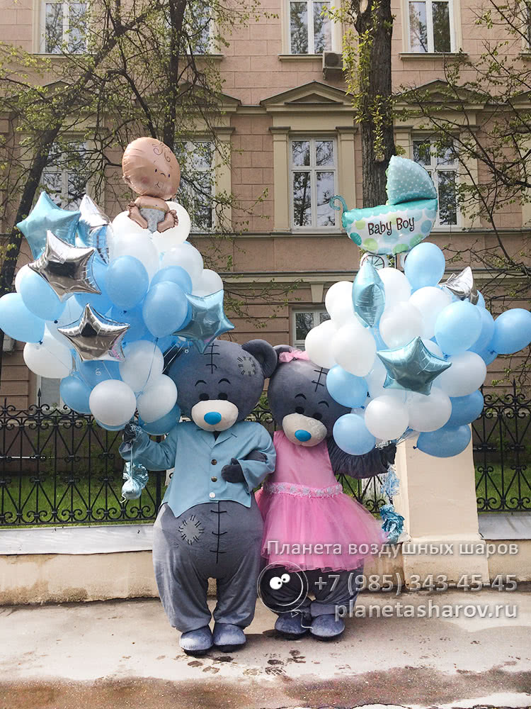 Шарики на выписку из роддома мальчика