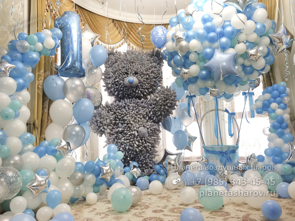 Сюрприз для девушки на 14 февраля Сюрприз для девушки на 14 февраля