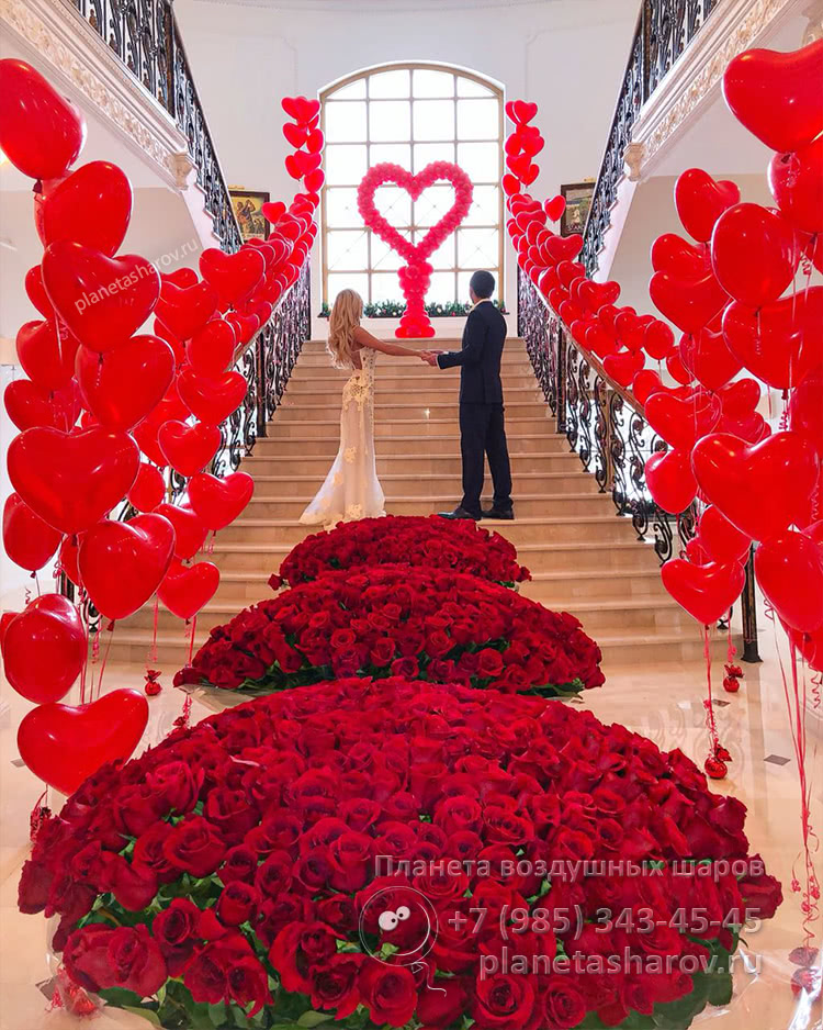 Сюрприз для жены