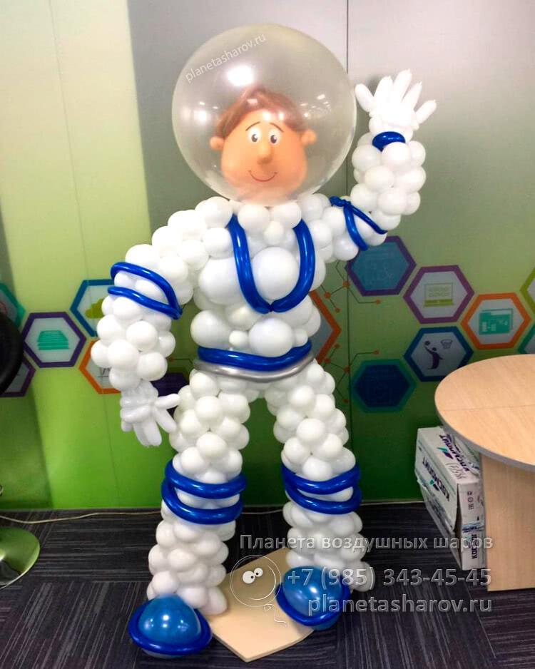 Оформление на день космонавтики