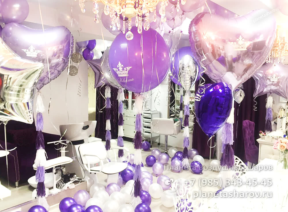 Воздушные шары на девичник с любыми надписями