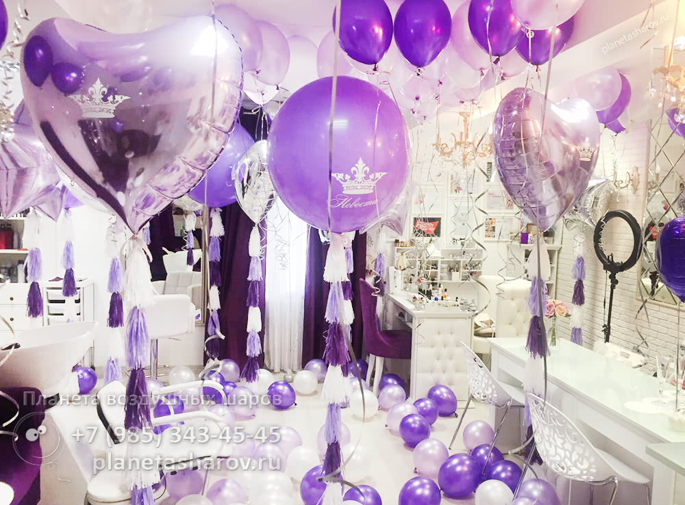 Воздушные шары на девичник с любыми надписями