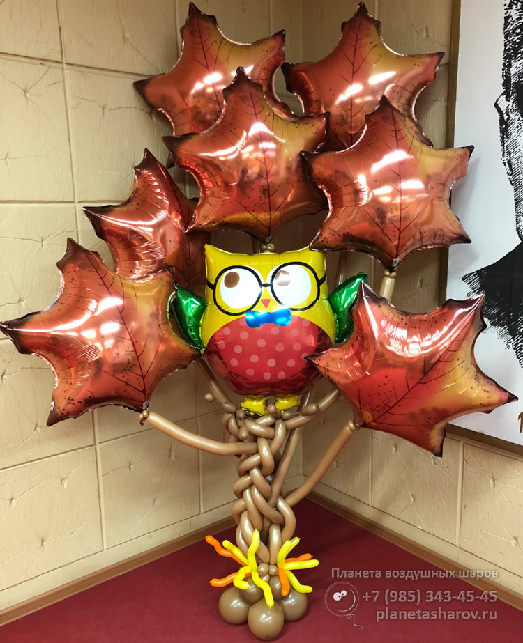 Композиции из шаров на день знаний