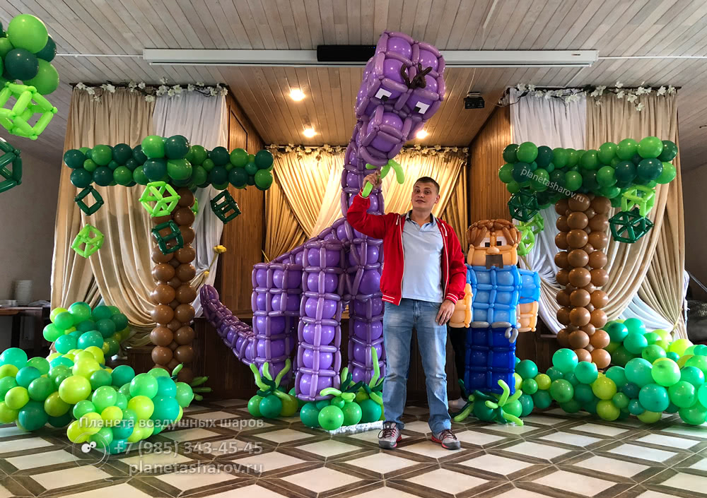 Оформление для любителя игры Майнкрафт и динозавров Оформление для любителя игры Майнкрафт и динозавров