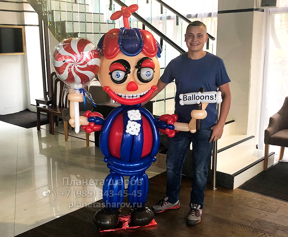 День рождения в стиле 5 ночей Фредди