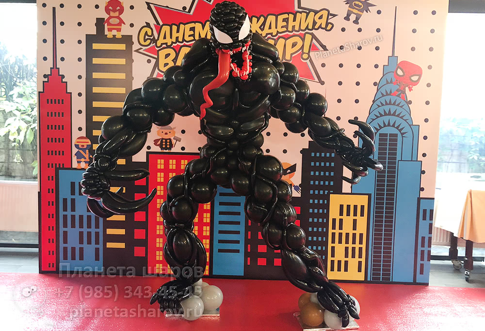 Веном из воздушных шаров Веном из воздушных шаров