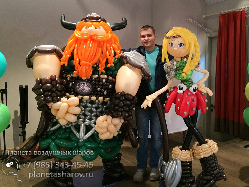 Праздник в стиле "Как приручить дракона"