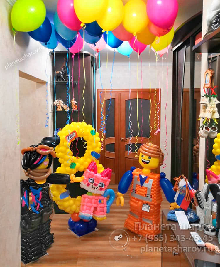 Шары на День Рождения в стиле конструктора Шары на День Рождения в стиле конструктора