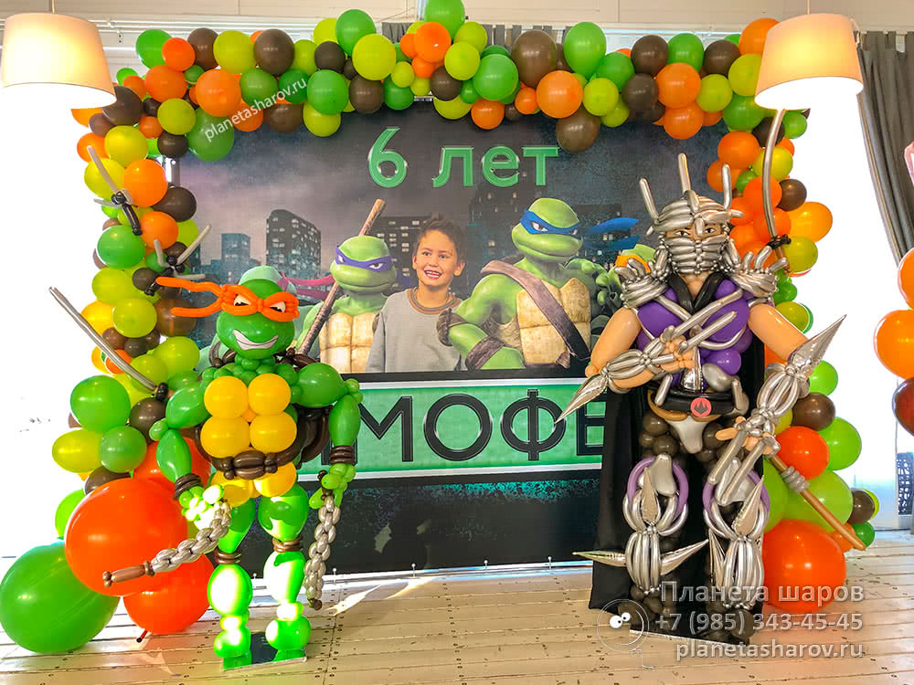 День Рождения в стиле черепашек ниндзя День Рождения в стиле черепашек ниндзя