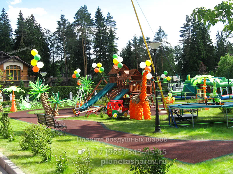 Праздник с динозаврами Праздник с динозаврами