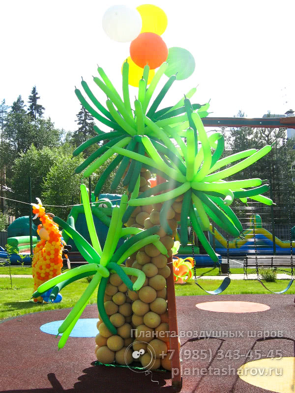 Праздник с динозаврами Праздник с динозаврами