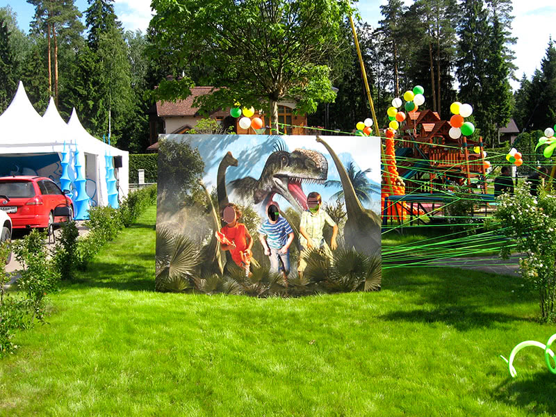 Праздник с динозаврами Праздник с динозаврами