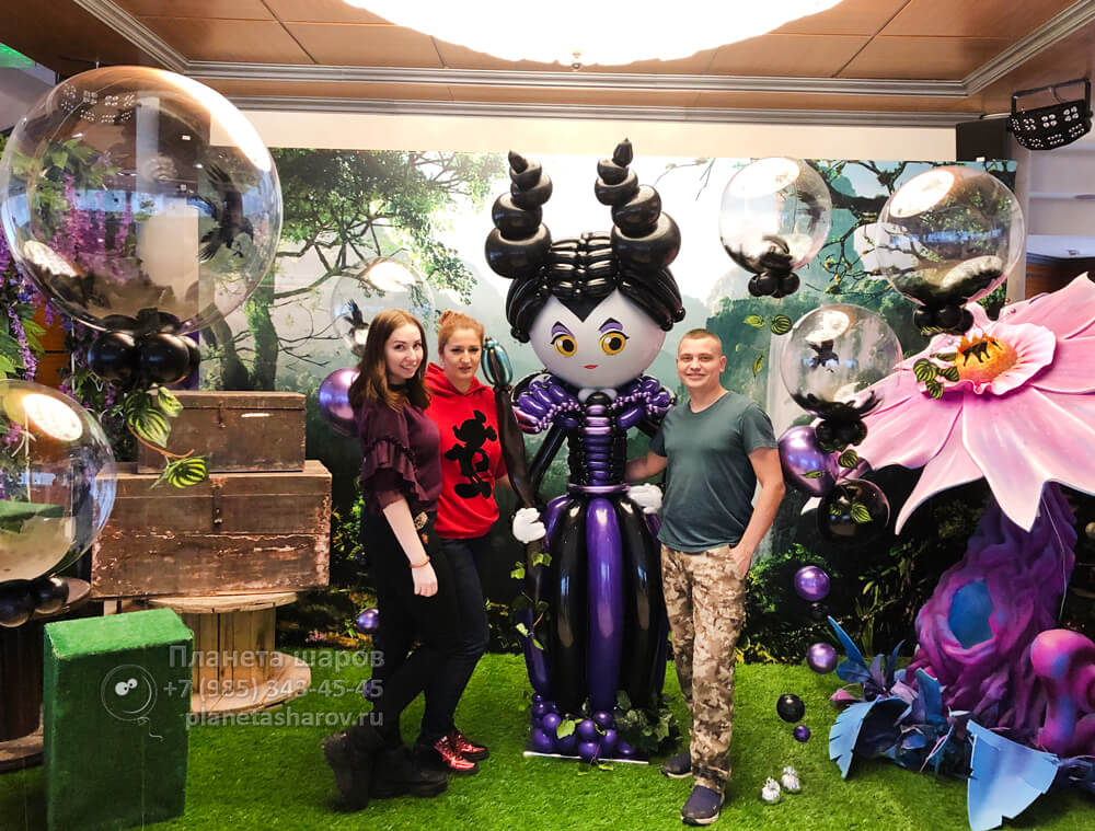 День рождения в стиле Малефисента День рождения в стиле Малефисента