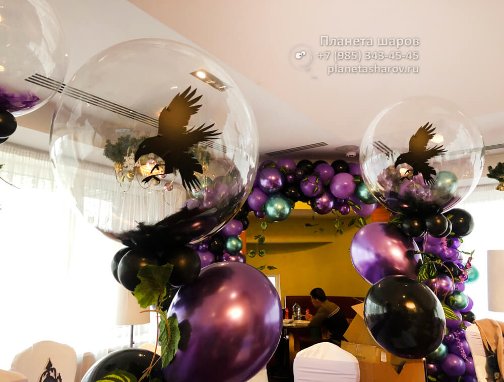 День рождения в стиле Малефисента День рождения в стиле Малефисента