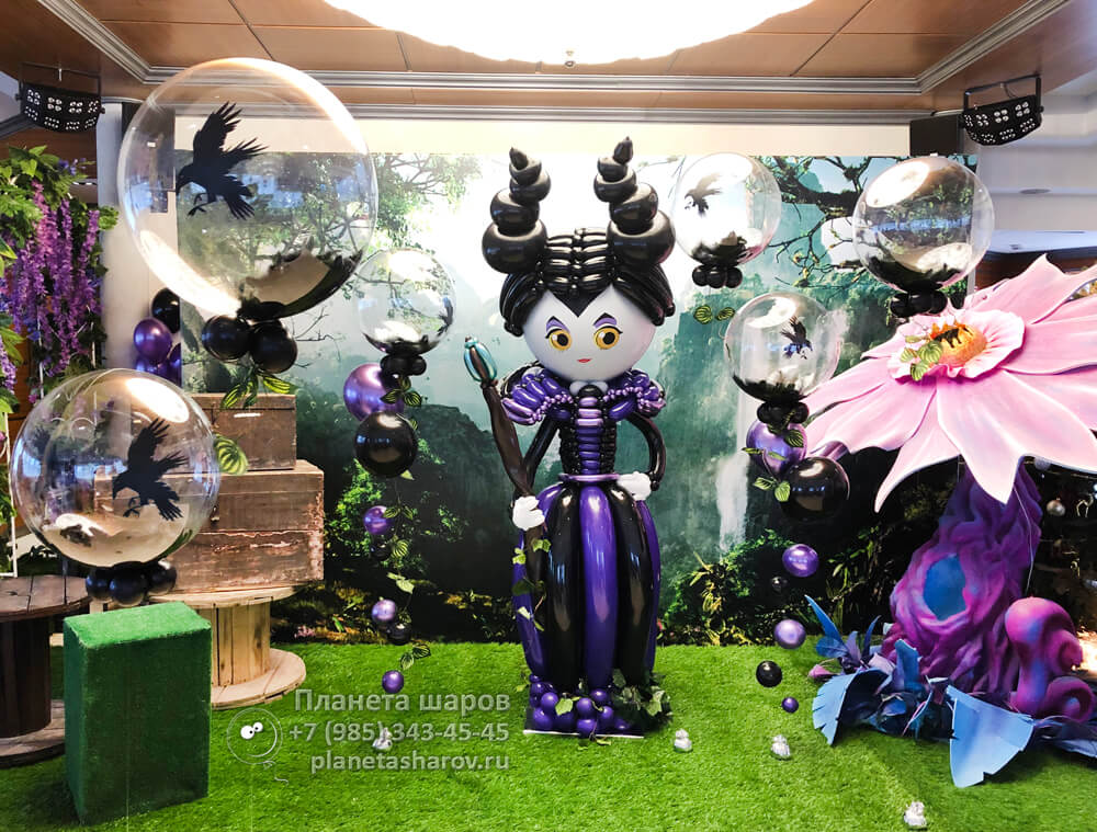 День рождения в стиле Малефисента День рождения в стиле Малефисента