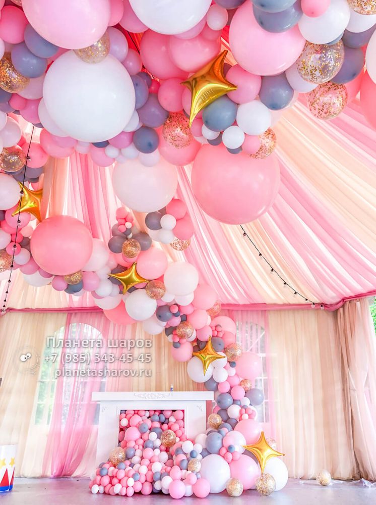 Оформление шатра шарами Оформление шатра шарами