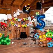 Оформление дня рождения