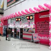 Открытие магазинов