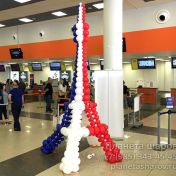 Оформление акций