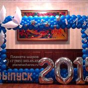 Фоторамка из шаров