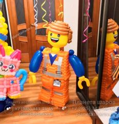 Шары на День Рождения в стиле конструктора Шары на День Рождения в стиле конструктора