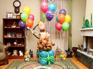 Подарок стрельцу из воздушных шаров