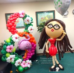 Шары для девушки на 8 марта