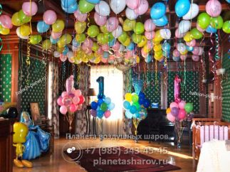 Шарики на день рождения двойняшек