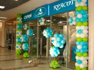 Украшение открытия магазина шарами Украшение открытия магазина шарами