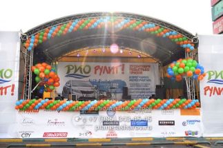 Шарики для промо акции